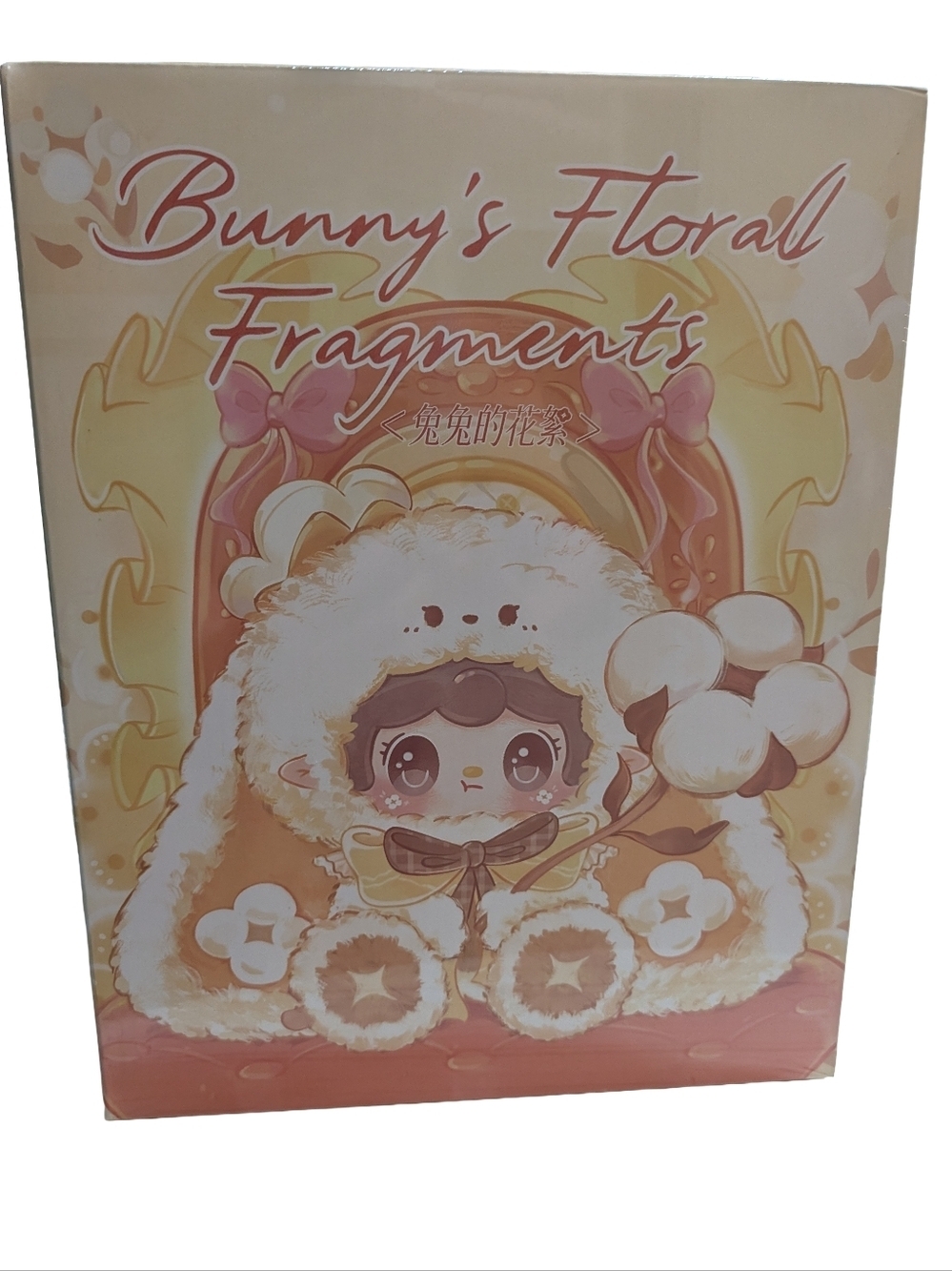 Yooki 400% V4 Bunny's Floral Fragments Series Plush Blind Box
